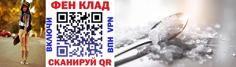 АМФ 98% Урень