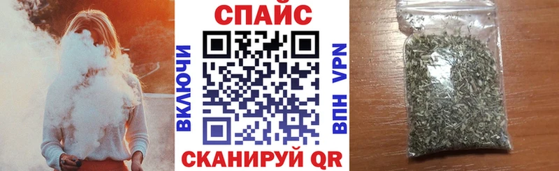 БУТИРАТ BDO  omg онион  Урень  купить  сайты 
