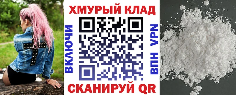 купить наркотики цена  Урень  Героин белый 