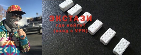а пвп мука Нязепетровск