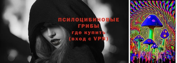 а пвп мука Нязепетровск