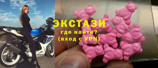 а пвп мука Нязепетровск