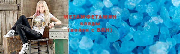 ПСИЛОЦИБИНОВЫЕ ГРИБЫ Нягань