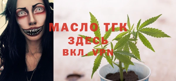 ПСИЛОЦИБИНОВЫЕ ГРИБЫ Нягань