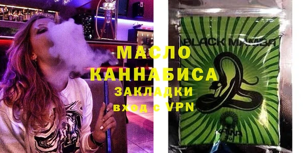 ПСИЛОЦИБИНОВЫЕ ГРИБЫ Нягань