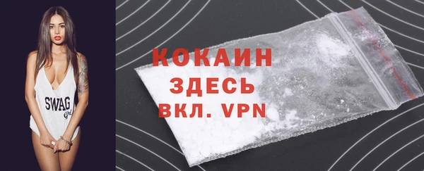ПСИЛОЦИБИНОВЫЕ ГРИБЫ Нягань