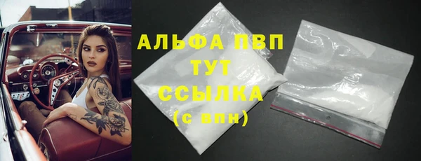 ПСИЛОЦИБИНОВЫЕ ГРИБЫ Нягань
