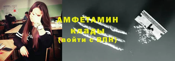 а пвп мука Нязепетровск