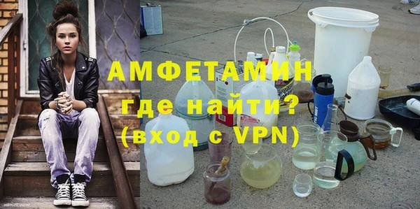 а пвп мука Нязепетровск