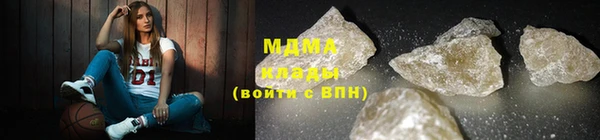 ПСИЛОЦИБИНОВЫЕ ГРИБЫ Нягань