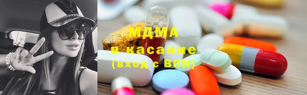 а пвп мука Нязепетровск