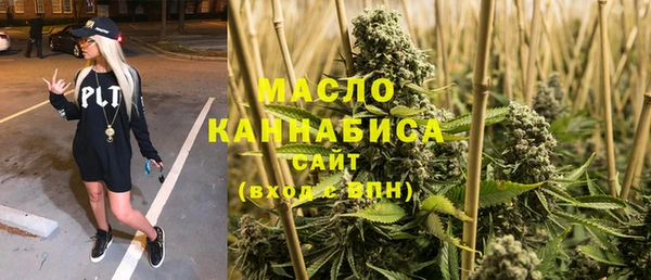 а пвп мука Нязепетровск