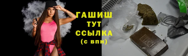 ПСИЛОЦИБИНОВЫЕ ГРИБЫ Нягань
