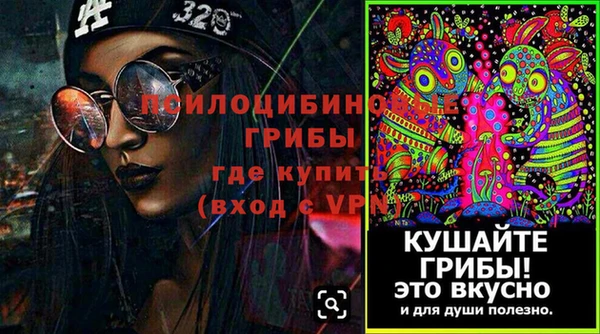 а пвп мука Нязепетровск