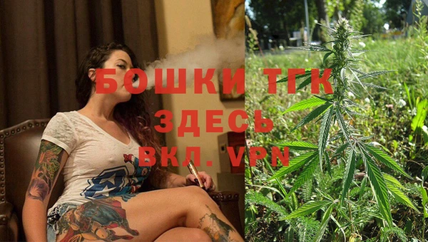 ПСИЛОЦИБИНОВЫЕ ГРИБЫ Нягань