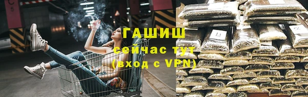 ПСИЛОЦИБИНОВЫЕ ГРИБЫ Нягань