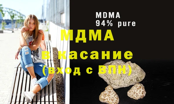 а пвп мука Нязепетровск