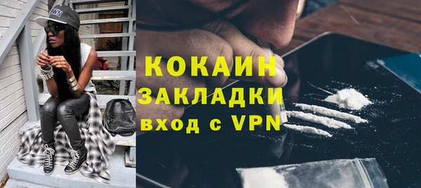 ПСИЛОЦИБИНОВЫЕ ГРИБЫ Нягань