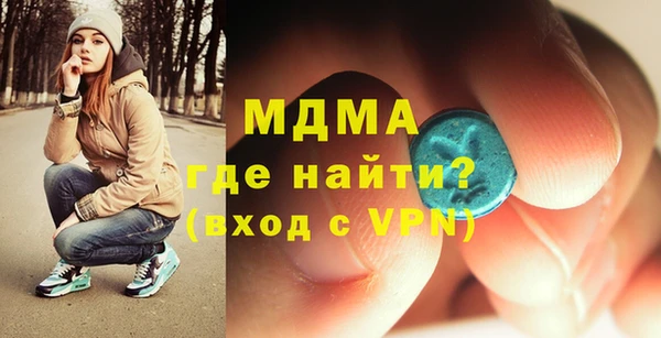 а пвп мука Нязепетровск