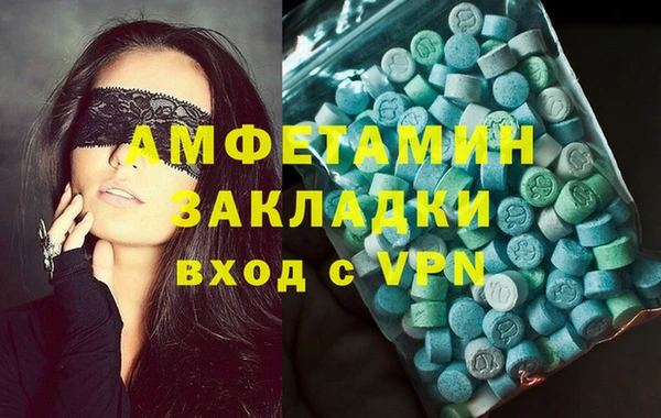а пвп мука Нязепетровск
