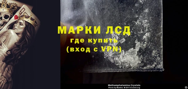 ПСИЛОЦИБИНОВЫЕ ГРИБЫ Нягань