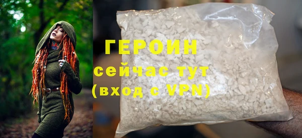 мет Билибино