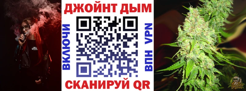 даркнет сайт  Урень  Шишки марихуана гибрид 